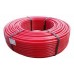 Труба для теплого пола Herz U162600 PE-RT 16 х 2, P= 6 бар; T= 70 С